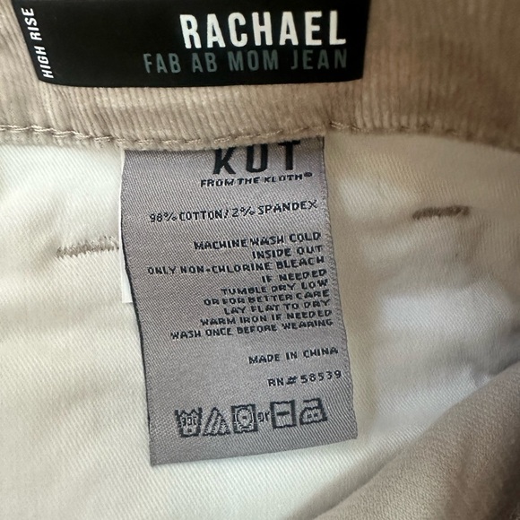 Kut from the Kloth Beige High Rise Straight Leg Corduroy Pants - Picture 6 of 9